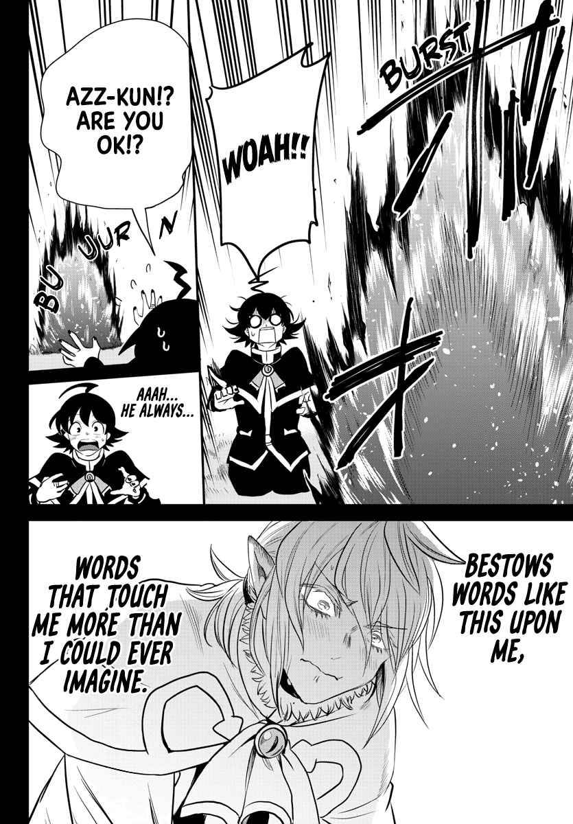 Welcome to Demon School! Iruma-kun, Chapter 240 image 14